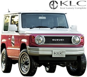 【M’s】SUZUKI 64Jimny JB64W (2018.7-) KLC Heritage フェイスバンパー／／FRP製 ジムニー ヘリテージ エアロ フロントバンパー