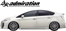 【M's】30系 後期 プリウス ZVW30 (H23.12-H27.12) ADMIRATION Belta フルエアロ 3点／／FRP製 30プリウス アドミレイション ベルタ エアロ_画像2