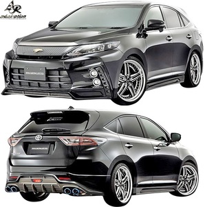 【M’s】TOYOTA 前期 60 ハリアー (H25.12-H29.05) ADMIRATION RICERCATO フルエアロ (左右デュアル) 3P ／／ アドミレイション エアロ