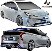 【M’s】前期 50プリウス (H28.01-H30.11) ADMIRATION リヤ ウイング ／／ FRP アドミレイション エアロ 50 PRIUS トランクウイング_画像7