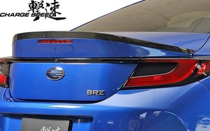 【M’s】スバル BRZ ZD8 前期 (2021y-) CHARGE SPEED トランクスポイラー ／／ FRP 未塗装 撃速 チャージスピード エアロ パーツ ウイング