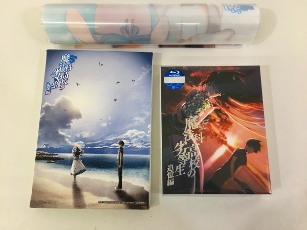 クーポン廉価 未開封品 完全生産限定盤DVD付き Canvas radimmune.com