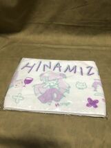 マフラータオル 20×110㎝　let'sgo HINAMIZAWA タオル　未使用品_画像1