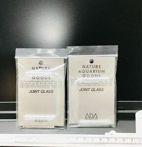 2個セット　ADA ジョイントグラス JG-004 バ⑦　JOINT GLASS NATURE AQUARIUM GOODS