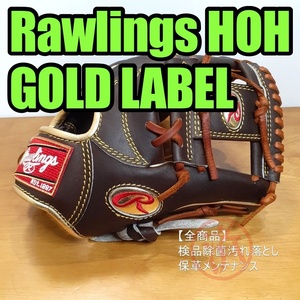 ローリングス HOH GOLD LABEL RGGC限定取扱品 Rawlings 一般用大人サイズ 11.25インチ 内野用 軟式グローブ