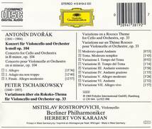 廃盤超希少 初期西独盤 ロストロポーヴィチ カラヤン ドヴォルザーク チェロ協奏曲 チャイコフスキー ロココ風の主題による変奏曲_画像2