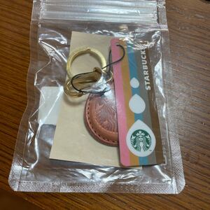 スタバ タッチザドリップ スターバックスタッチザドリップ STARBUCKS ビームス