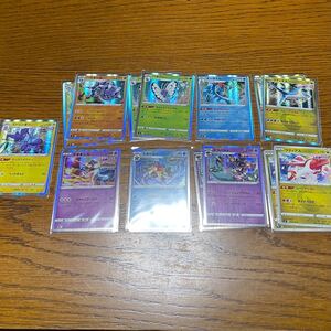 ポケモンカード R +ラティアス3枚 計15枚セット フュージョンアーツ まとめ売り