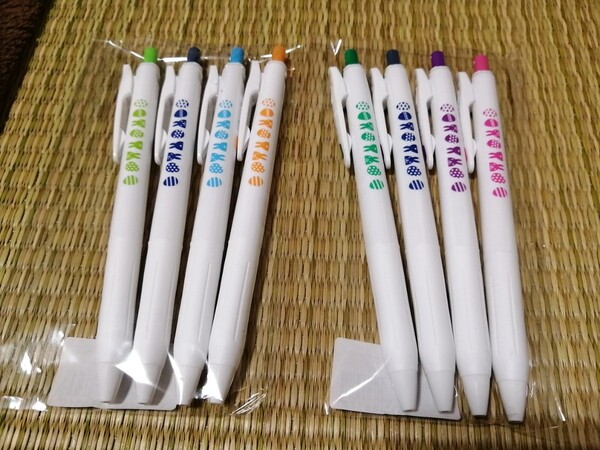 新品未使用!SARASA R サラサ クリップ ボールペン 限定 レア