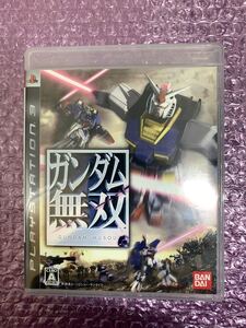 ガンダム無双 PS3