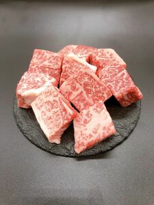 サーロインサイコロステーキ200ｇ　日本三大和牛の近江牛　（澤井姫和牛）　BBQ　焼肉　国産黒毛和牛　ブランド(0)