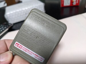 任天堂純正品 ゲームボーイアドバンス GBA ACアダプター AGB-009