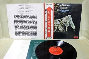 LP　LP BEATLES ビートルズ/In The Beginning (1961) /Polydor MP 2326/帯