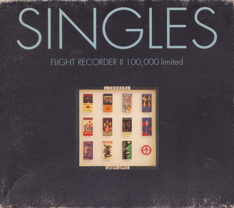 ヤフオク! -「lindberg singles」の落札相場・落札価格