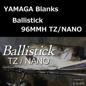 Ballistick 96MMH TZ/NANO