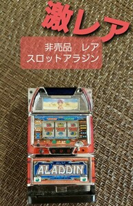 Sammy　ALADDINスロットモチーフライター　非売品　激レア