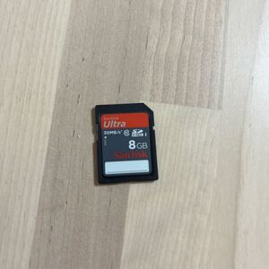 SanDisk 8GB