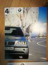 4TM BMW 3シリーズ カタログ 2003年_画像1