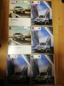 4TM BMW X3 catalog selection system please choose .... brand 