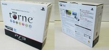 ☆SONY　ソニー　PlayStation3　PS3　CECH-4300C　500GB他　本体・ソフト　43点まとめセット【ジャンク品】【現状品】_画像8