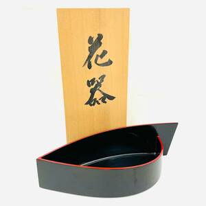 D109 Lacquerware Urushi Окрашенная овощная ваза натуральная деревянная коробка цветок