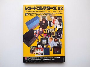 22c■　レコード・コレクターズ 2009年 02月号【特集】リイシュー・アルバム・ベスト10/5