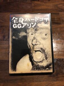 (DVD) 全身ハードコア GGアリン (管理:160830)