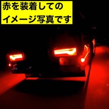 超爆光 24V LED COB シャーシマーカー タイヤ灯 作業灯 ダウンライト チップマーカー 低床4軸 デコトラ トラック用 ピンク 10個セット_画像10