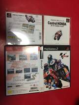 スーパーバイクレーシング MOTO GP セット お得品 大量出品中！！_画像1