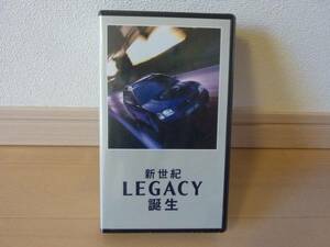  новый век LEGACY рождение VHS не продается нераспечатанный 