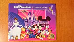 Walt Disney world Pictorial Souvenir Book 1993