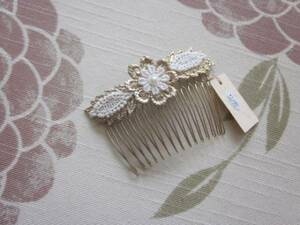  comb flower race gY1680 jpy. commodity 
