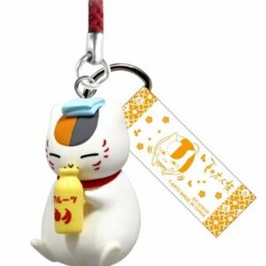 221* hot water finished milk nyanko. raw Natsume's Book of Friends nyanko. raw hot water ... hot spring collection ga tea the first period rare strap Takara Tommy mascot 