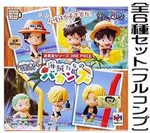 607◇ルフィ サボ エース ゾロ サンジ ロー ONE PIECE お茶友 海賊たちのバカンス 全6種セット メガハウス 希少 フルコンプ ワンピース_画像1