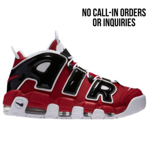 NIKE AIR MORE UPTEMPO ナイキ モア アップテンポ US11.5