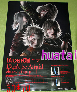 L'Arc～en～Ciel L'Arc-en-Ciel Don't be Afraid 両面告知ポスター