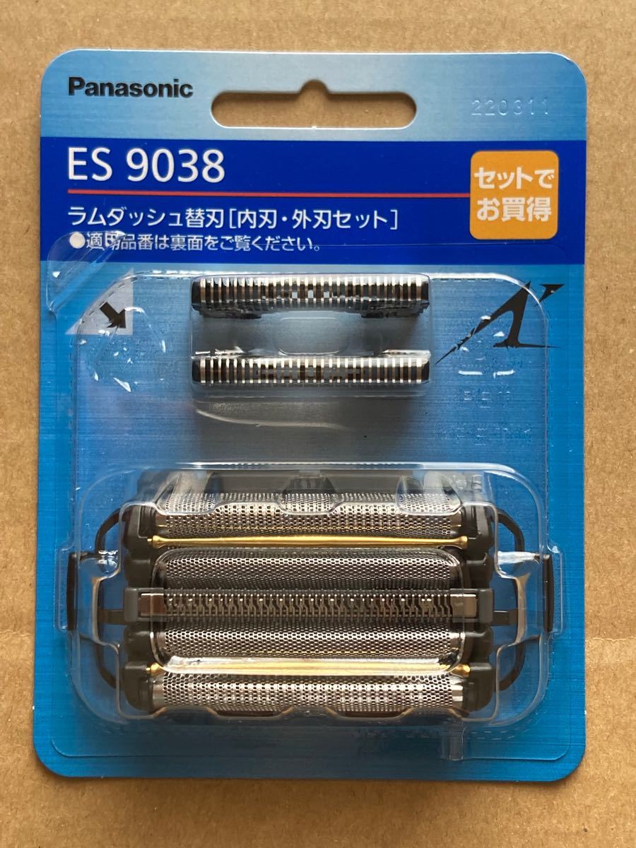 新品 パナソニック シェーバー替刃 ES9068