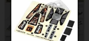 新品未開封HPI品番114283 Q32 BAJA BUGGY BODY AND WING SET(CLEAR) Q32 クリアボディ 希少HPI純正パーツ