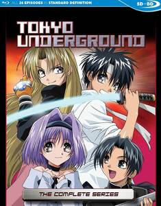 【送料込】東京アンダーグラウンド 全26話 (北米版 ブルーレイ) Tokyo Underground blu-ray BD