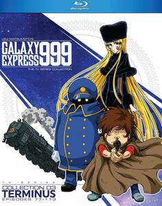 【送料込】銀河鉄道999 TVシリーズ 3 (北米版ブルーレイ) Galaxy Express 999 TV Series Collection3 blu-ray BD