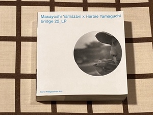 －即決－ ■山崎まさよし×ハービー・山口■ [bridge 22_LP]