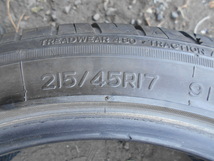 E722 送料無料 215/45R17 夏2本セット サマータイヤ 215/45-17 215-45-17 NANKANG ULTRA SPORT NS-？ 86 BRZ レガシィー カルディナ_画像4