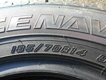 Z41 185/70R14 冬4本セット スタッドレス 185/70-14 185-70-14 GOODYEAR ICE NAVI 6 アリオン アレックス プレミオ_画像6