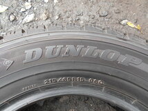 F761 215/65R15 冬4本セット スタッドレス 215/65-15 215-65-15 DUNLOP DSX-2 エルグランド グランビア_画像7