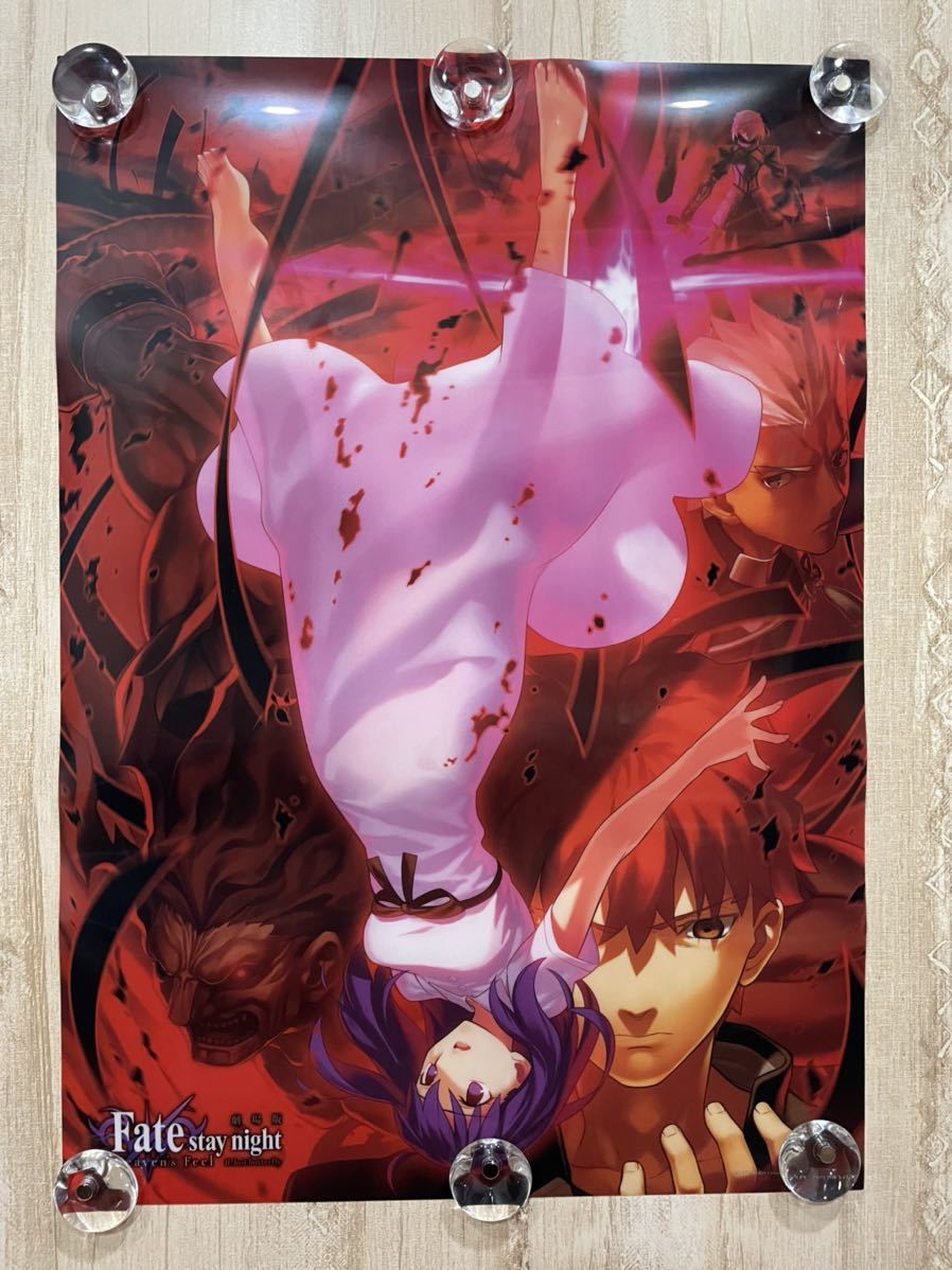 【国産】 PS4 Fate エクステラ　非売品ゲームポスター その他