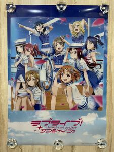 ラブライブ! サンシャイン 非売品 クリア ポスター ☆