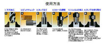 M5-0.8 ネジ山修正 ヘリサートリコイルキット ドリル付 35058_画像2