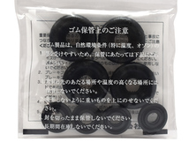 アトレー S320G S330G H17.04～H19.11 リア カップキット ミヤコ自動車 ネコポス 送料無料_画像2