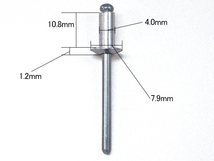 ブラインドリベット アルミ スチール リベット長10.8mm 頭径7.9mm 200入 4800-AS-54S 友渕製作所_画像2