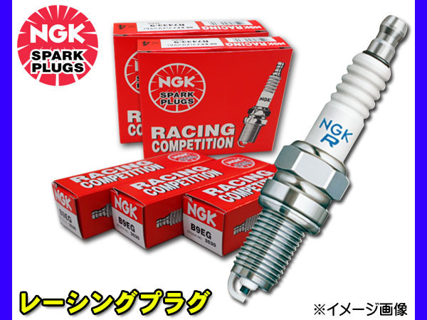 2023年最新】ヤフオク! -シビックep3(スパークプラグ)の中古品・新品